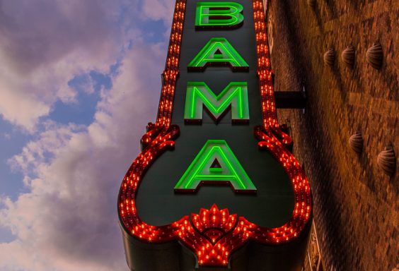 180421-The-New-Alabama-sign-IMG_1236 S